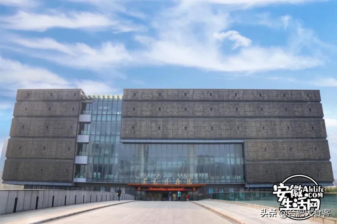 2020年,在这50个地方遇见不一样的合肥