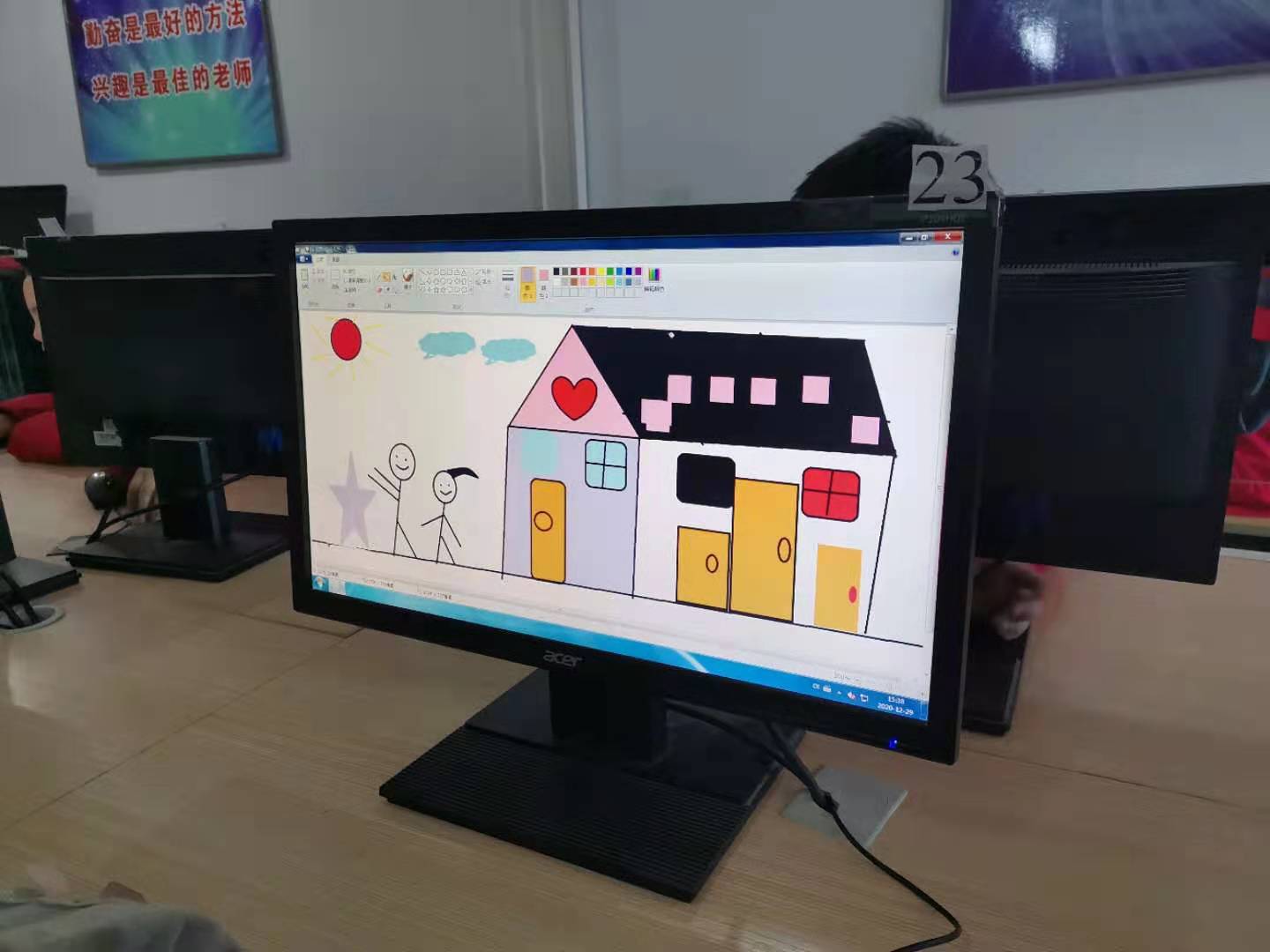 电脑绘画类作品征稿,电脑绘画展示设计