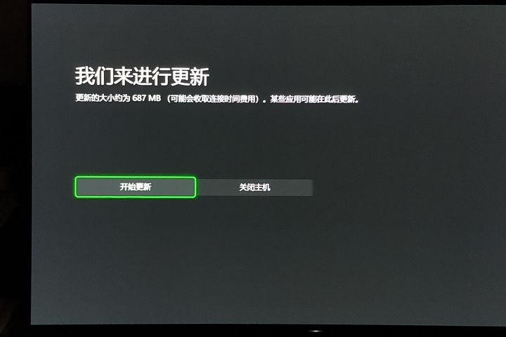 国行xboxseries开箱教程,xboxseriesx开箱
