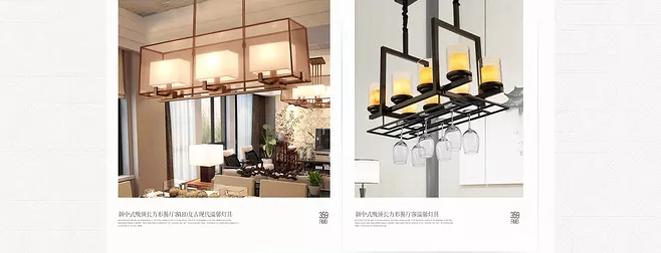 深圳月影照明有限公司,深圳星辰灯饰照明有限公司