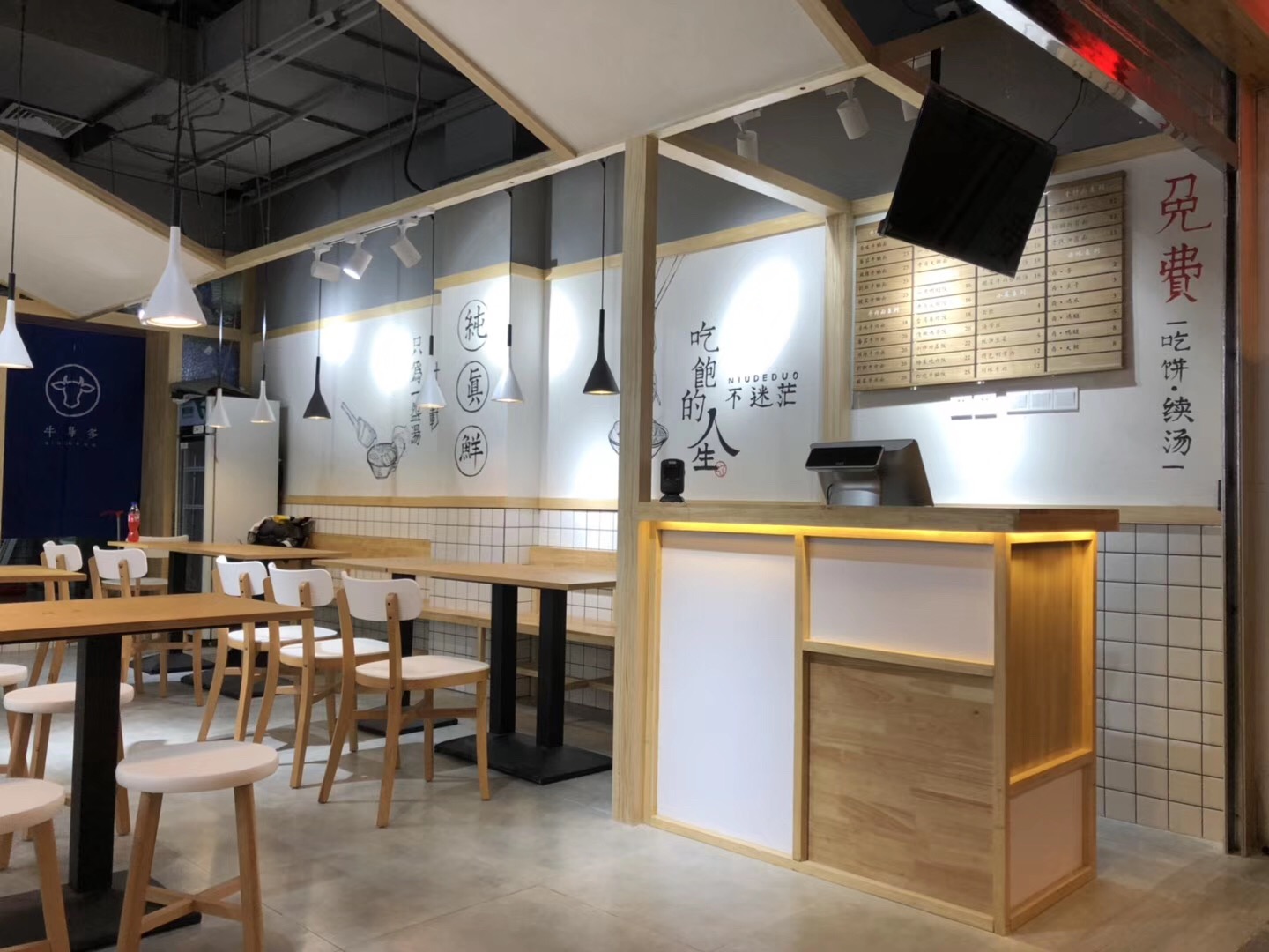 合肥面馆装修设计排名,合肥面馆装修找哪家