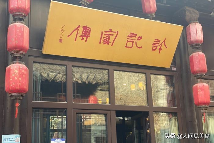 徐州最牛包子店，88元1个不预约吃不上，不是饭点也供不应求