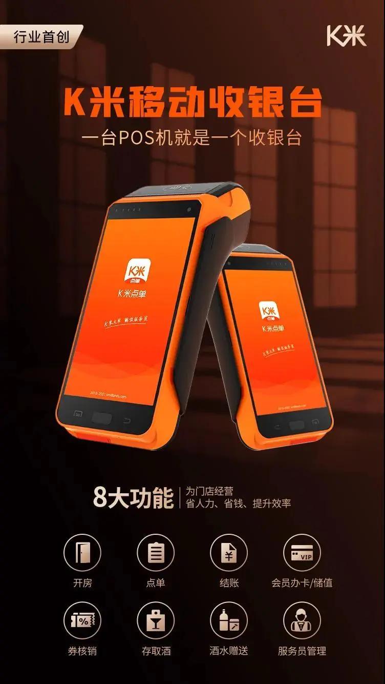 硬货好货来袭,硬货好货来袭视频