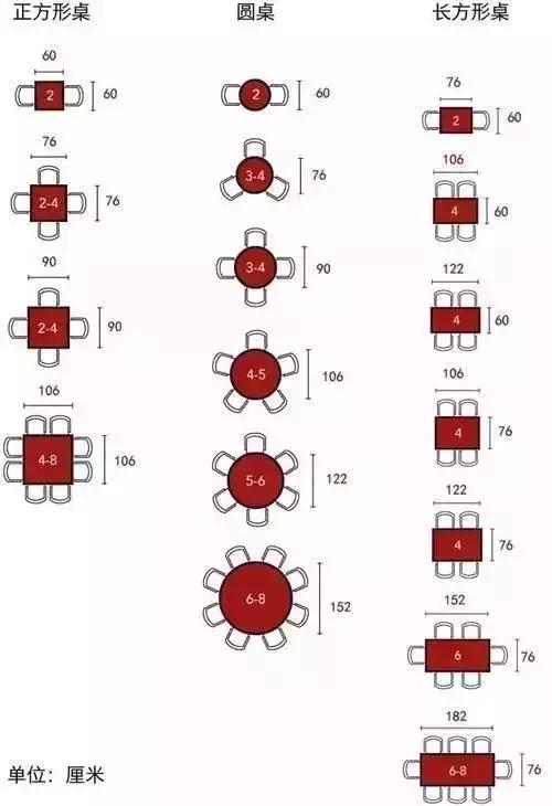 实木大理石餐桌长方形,实木大理石餐桌价格