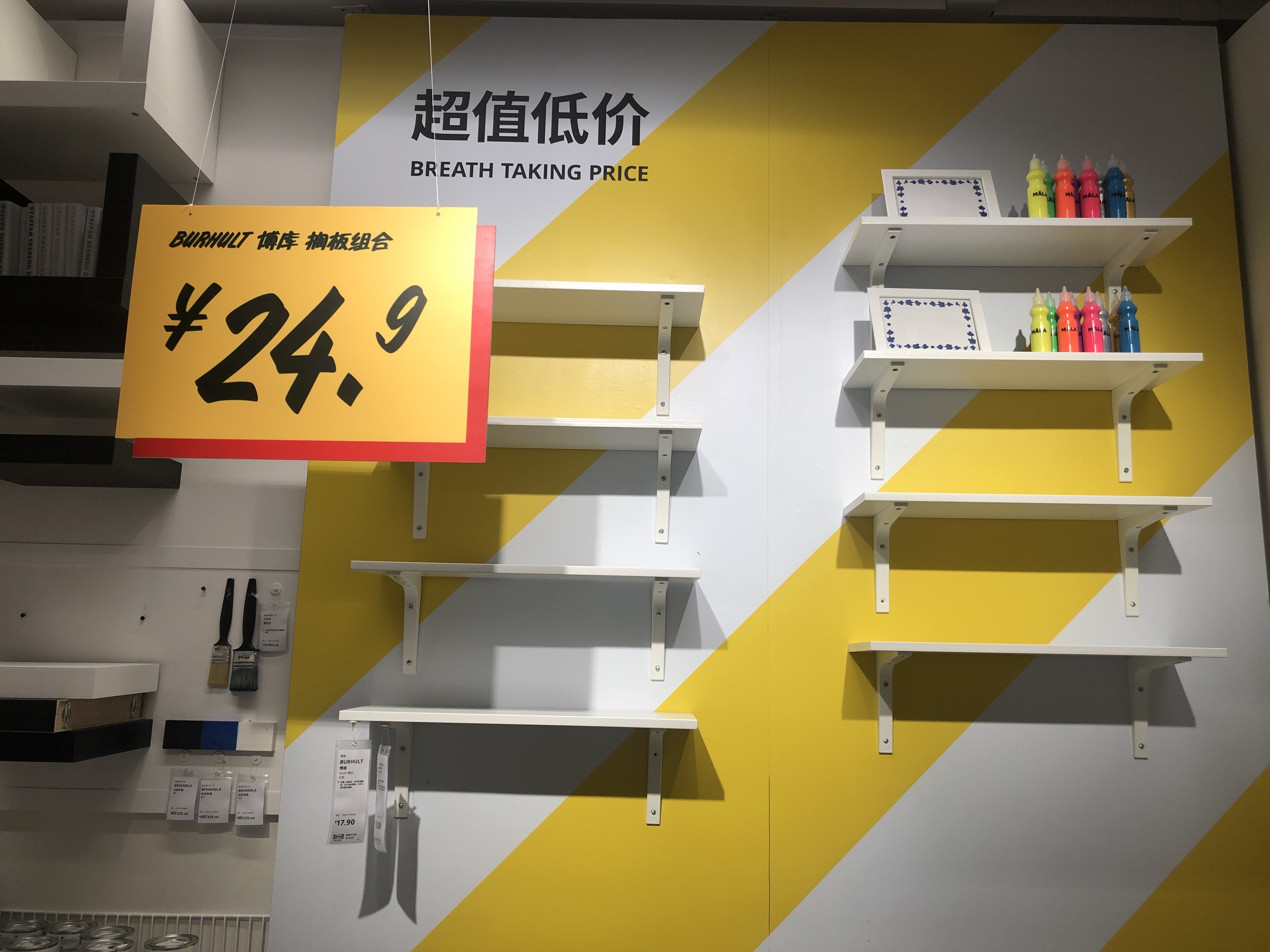 去宜家最值得买的20件实用小单品,宜家家居必买的10件东西