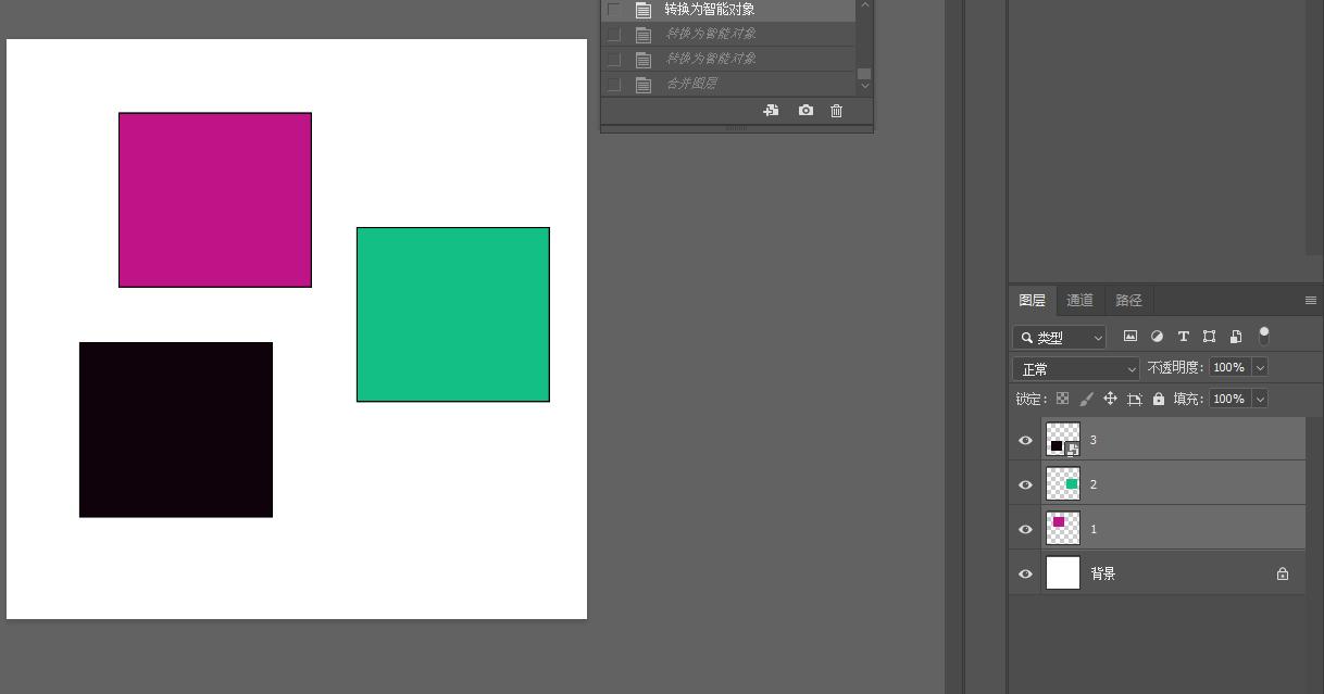 ps图层与下面的图层合并快捷键,ps里怎样复制图层和合并图层