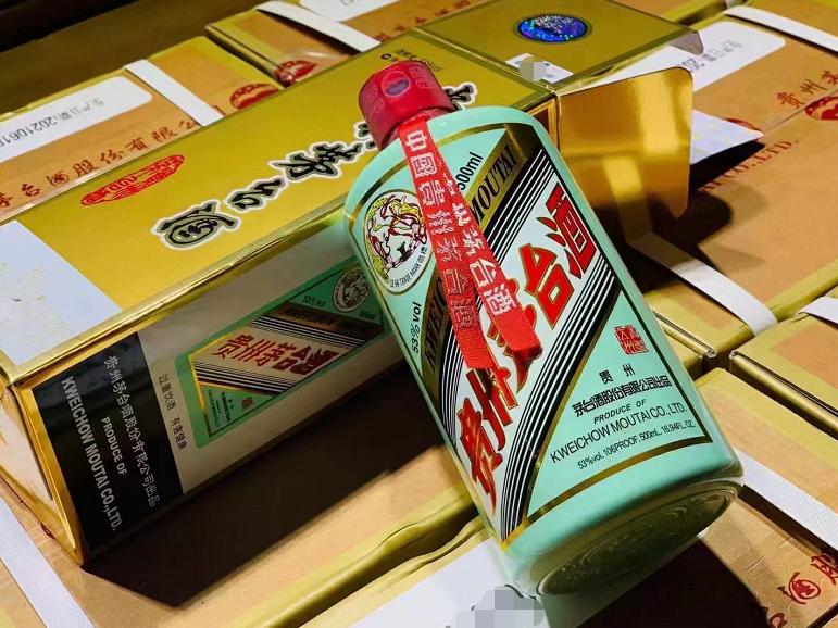 香溢五洲精品茅台,茅台新品醇鉴