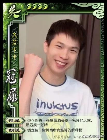 刀圈趣闻银河战舰老年版,刀圈趣闻新银河战舰