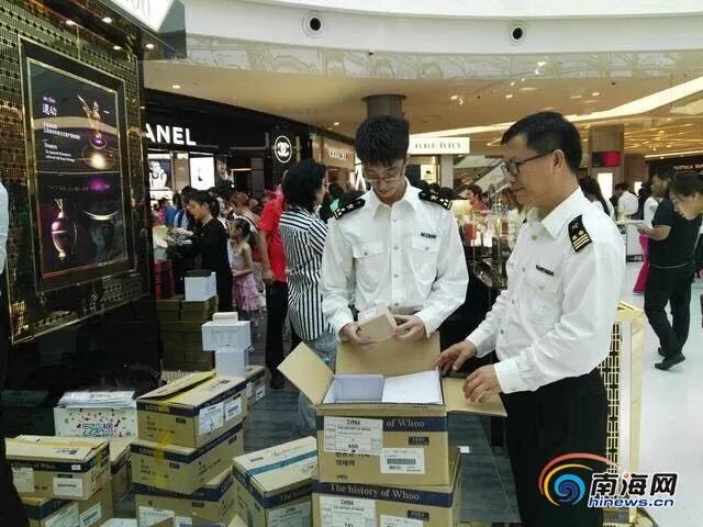 购买免税店代购商品违法吗,为什么免税商品不能随便买