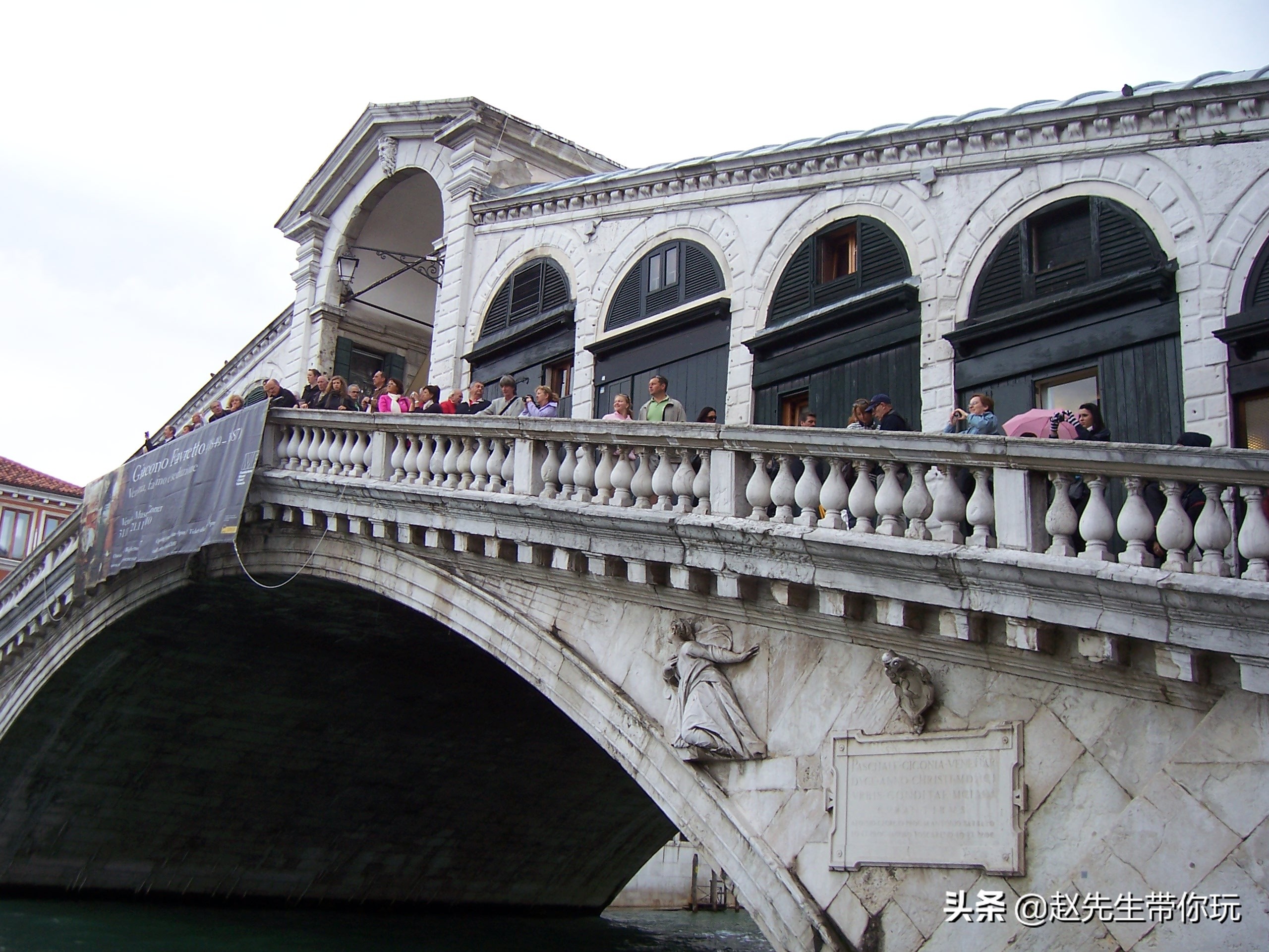 欧洲六十年游历分享,二十年游历讲解