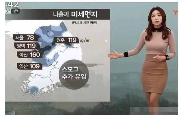 央视主持马凡舒的成名之路,央视第一美人马凡舒工作照