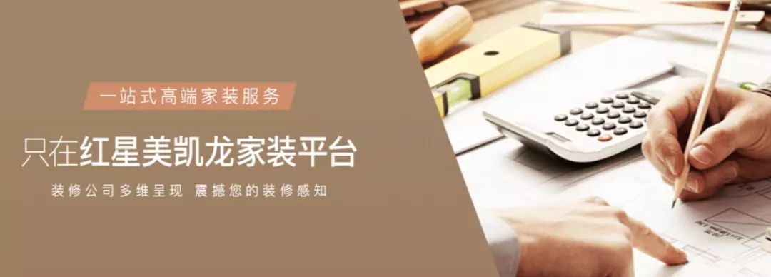 包租婆,包租婆卖房子