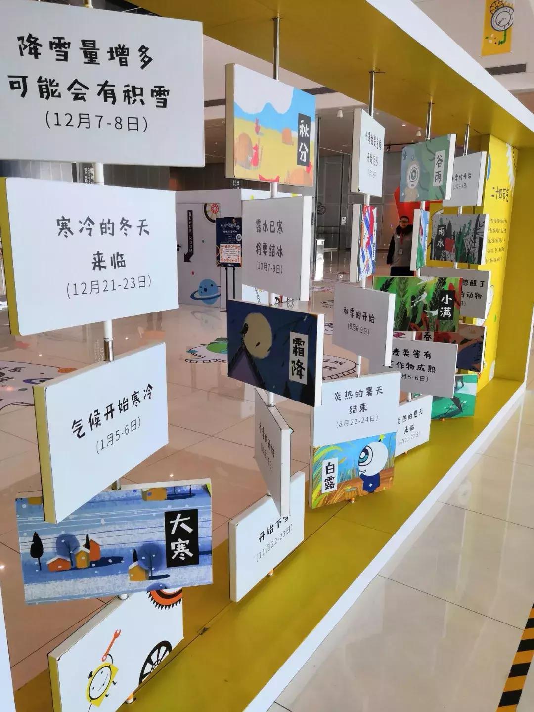 宁波震撼展览馆,宁波好逛的展览馆