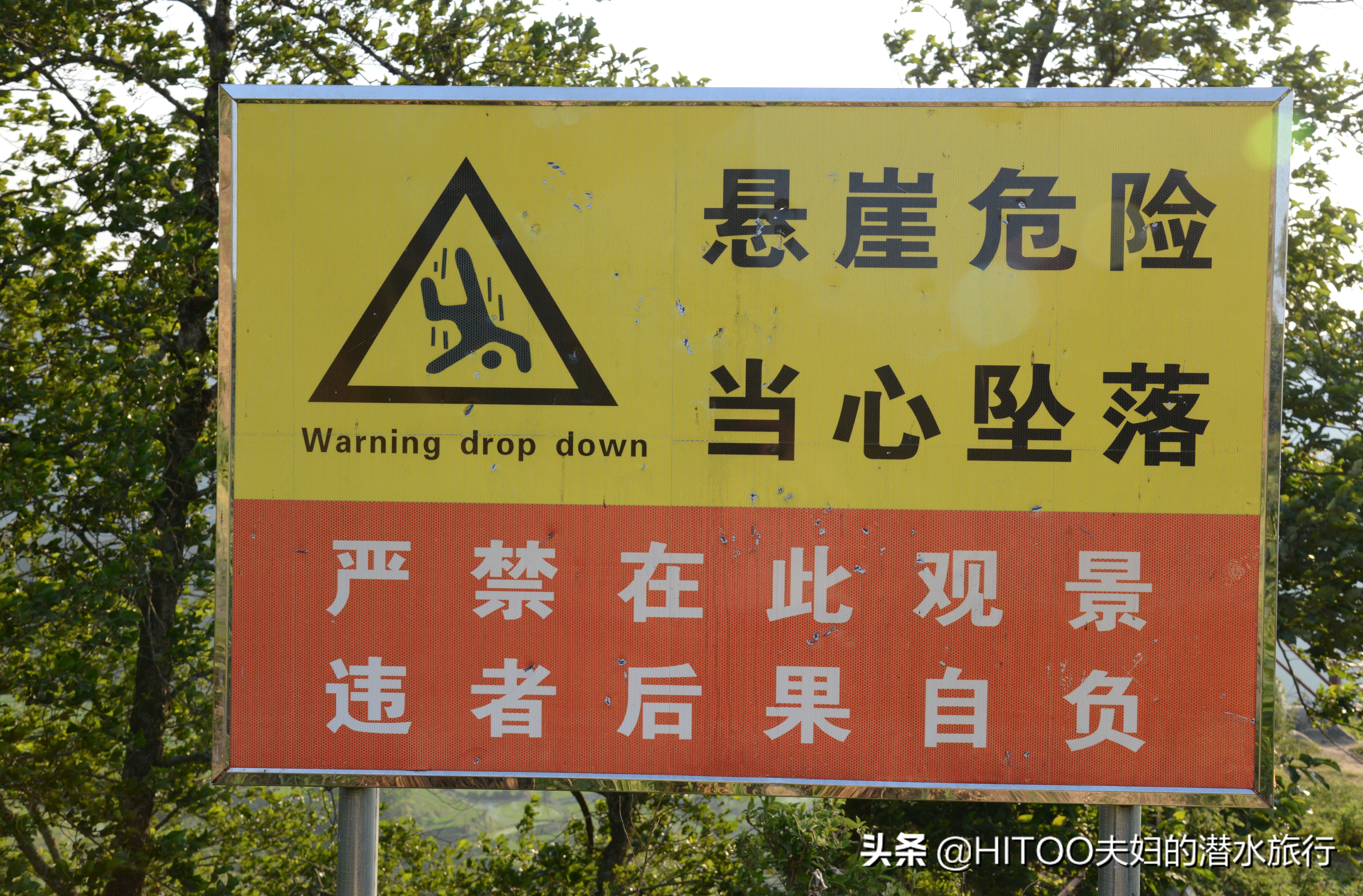 自驾元阳梯田旅游攻略时间,元阳梯田自驾游玩攻略路线