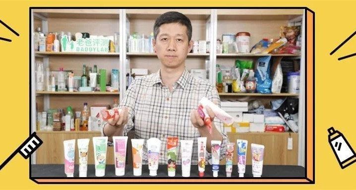 严厉控制孩子吃零食好吗,严格控制孩子吃零食