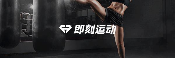 腰部运动受伤如何恢复,运动损伤快速恢复的技巧