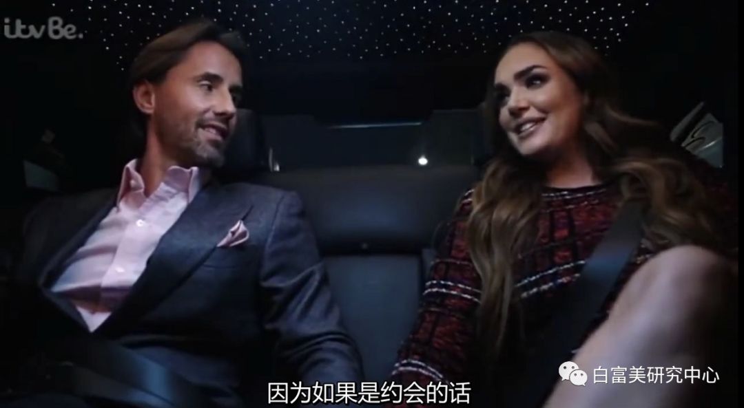 名媛40亿身价,英国名媛身价有多少亿