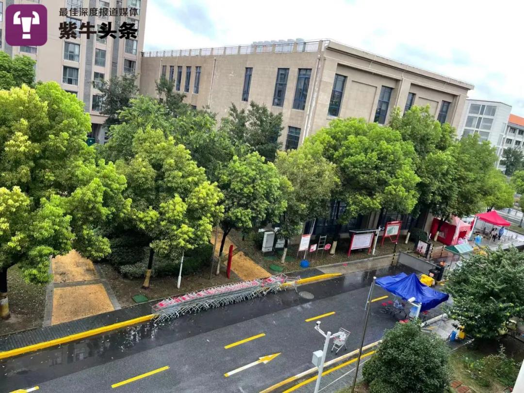 南京封控与管控区名单,南京市封控区