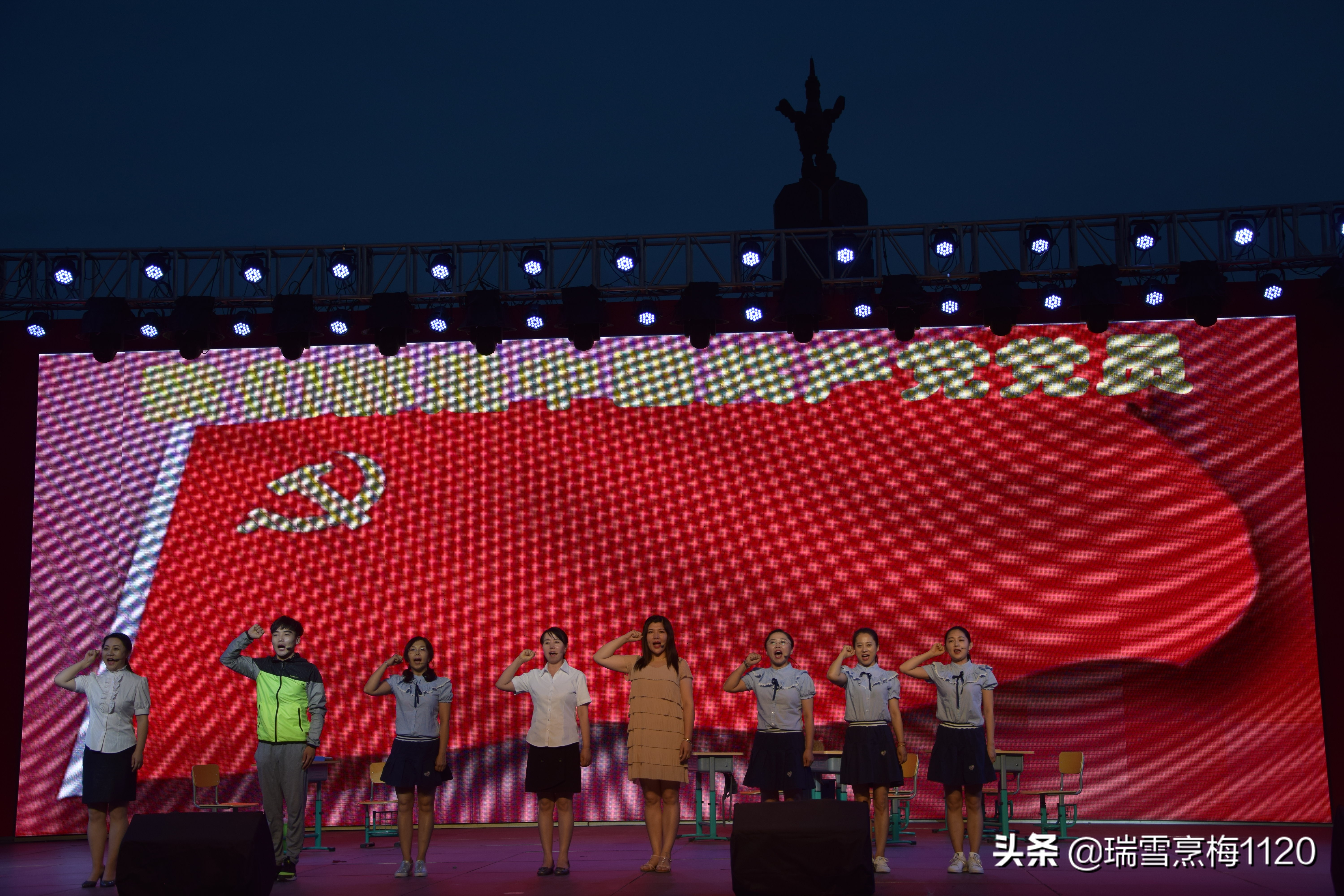 五周年大事记|新城子街第一小学铭记初心与使命凝心聚力再出发