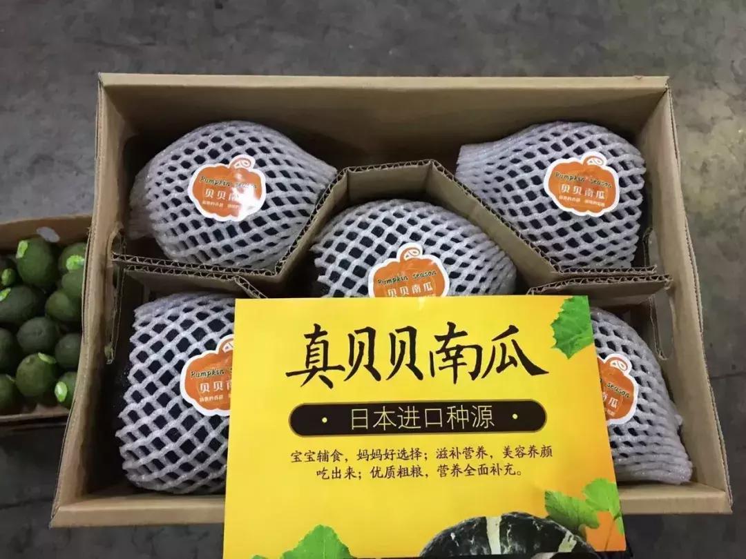 进口的水果有哪些,进口水果价格高的解决办法