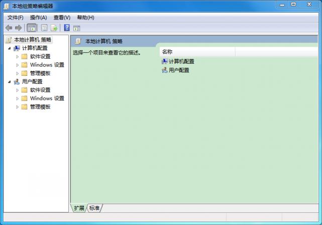 windows11运行命令快捷键,windows常用命令和快捷键