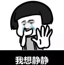 10164元！上海最新平均工资又双叒叕涨了！这次你拖后腿了吗？