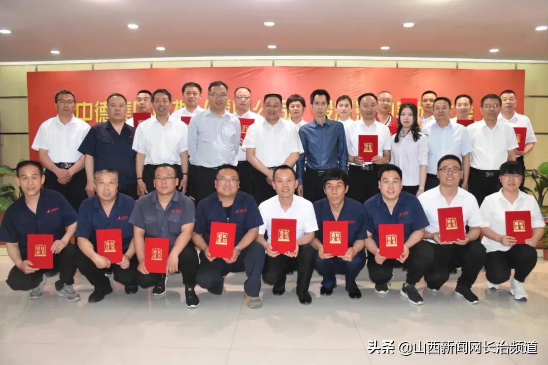 山西中德管业怎么样,山西中德管业质量怎么样