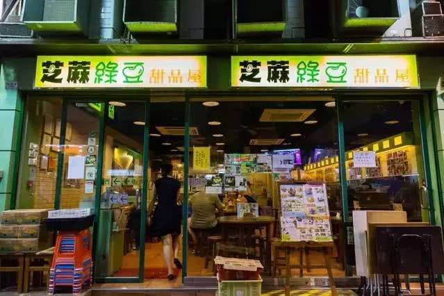 香港十大必吃美食店,香港超高水准的美食好店