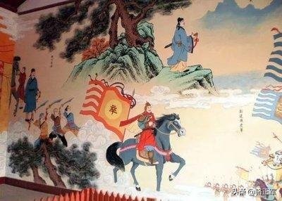 南轩传奇（长篇小说连载之三十）