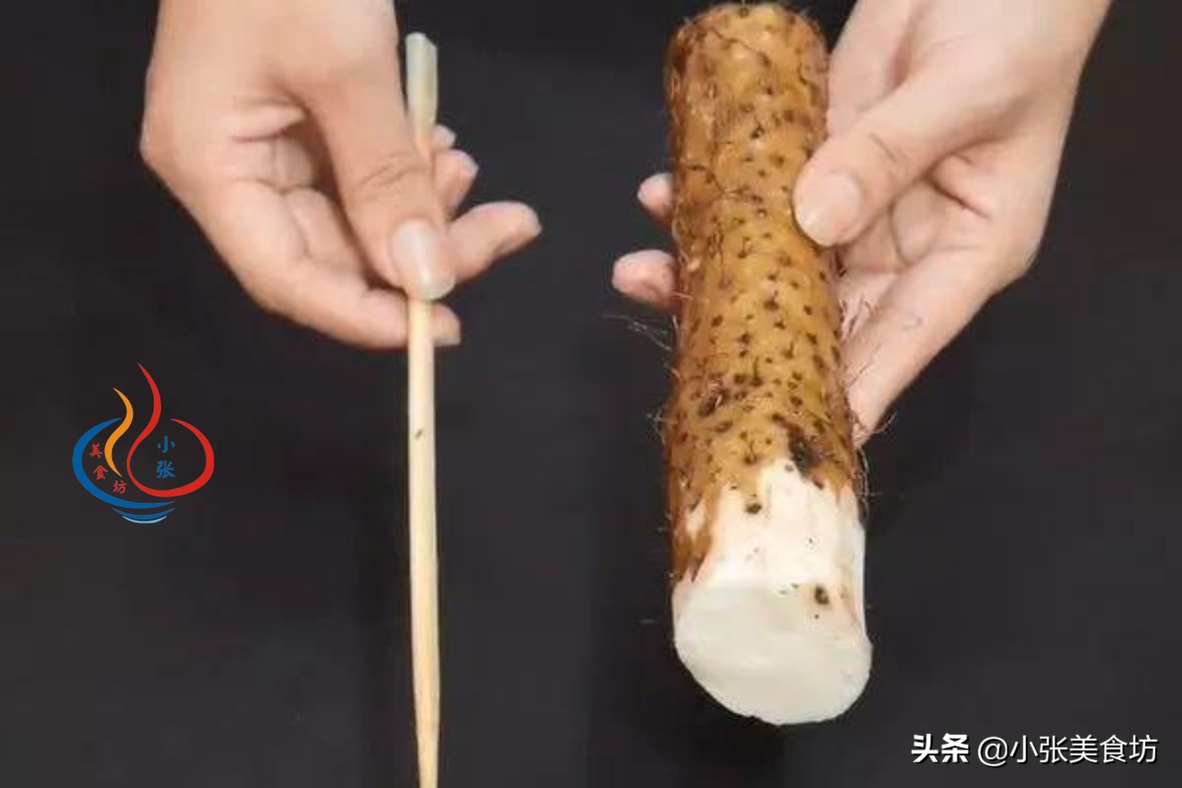 山药上插一根筷子真厉害，简单去皮手不痒，学会快告诉家人