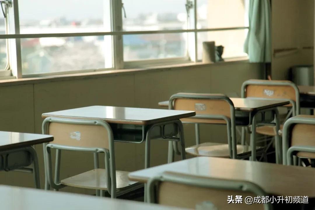 锦江二区学位落户年限,锦江二区最新政策