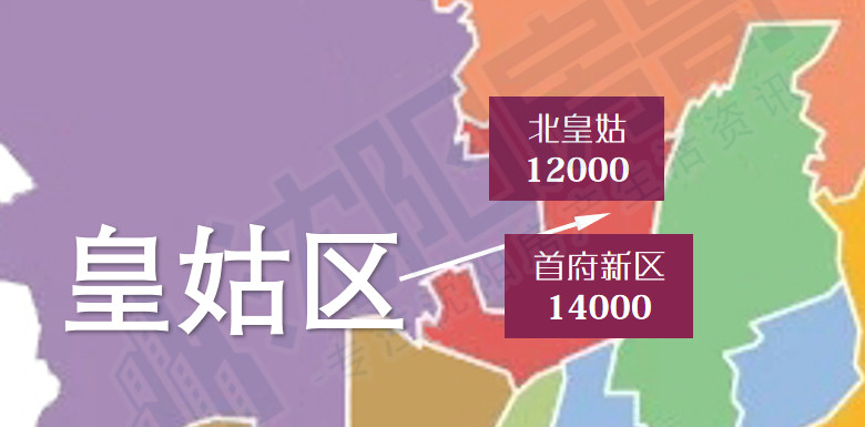 沈阳房价2023年房价分布图,2020年4月沈阳皇姑区二手房价