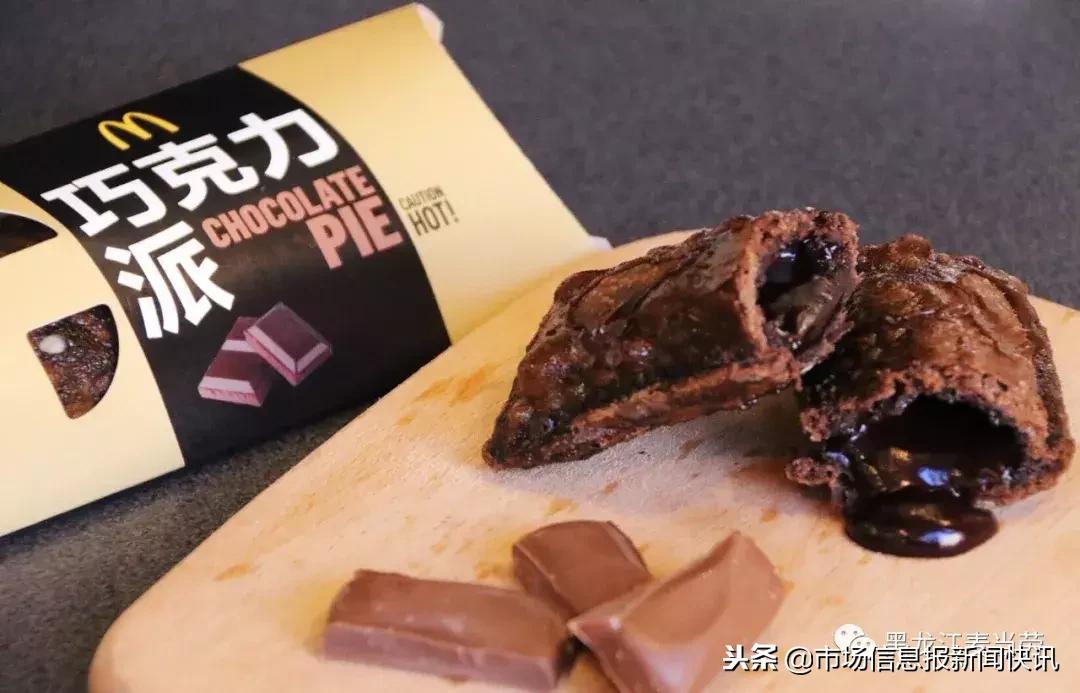 名字里有“金”“钅”领金拱门桶？官方回应来了！