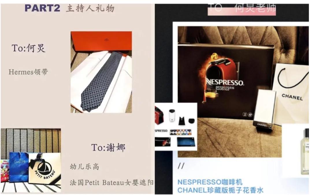 惹怒*党**媒！这个正在毁掉年轻人的“软*品毒**”，该管管了