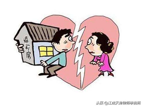 天津津南区律师免费咨询一对一,天津离婚有名的律师