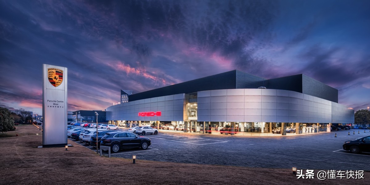 上海永达集团唐亮,永达唐亮