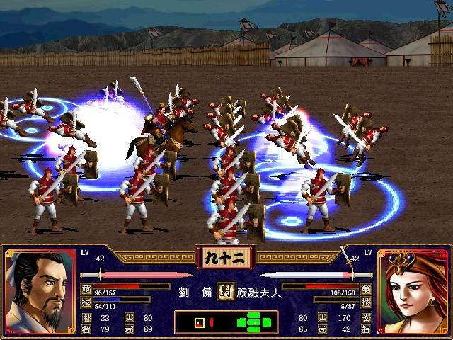 哪个游戏像三国群英传2,三国群英传2手机版单机版