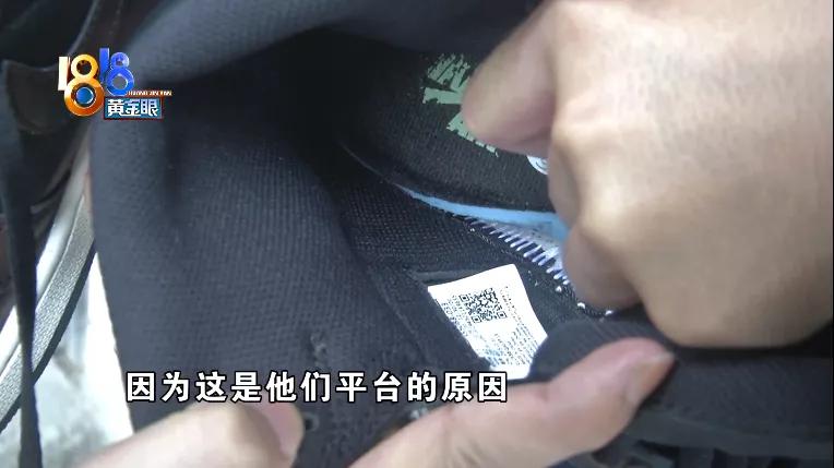 怎样看耐克的鞋是真是假,耐克真假鞋真的容易看出来吗