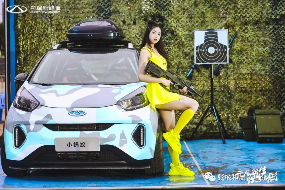 奇瑞小蚂蚁怎么样,汽车界的小蚂蚁