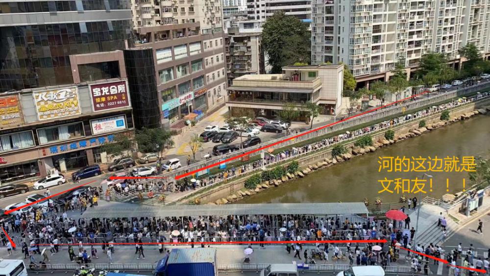 问世间“茶颜悦色”为何物，直教成千上万人“着魔”