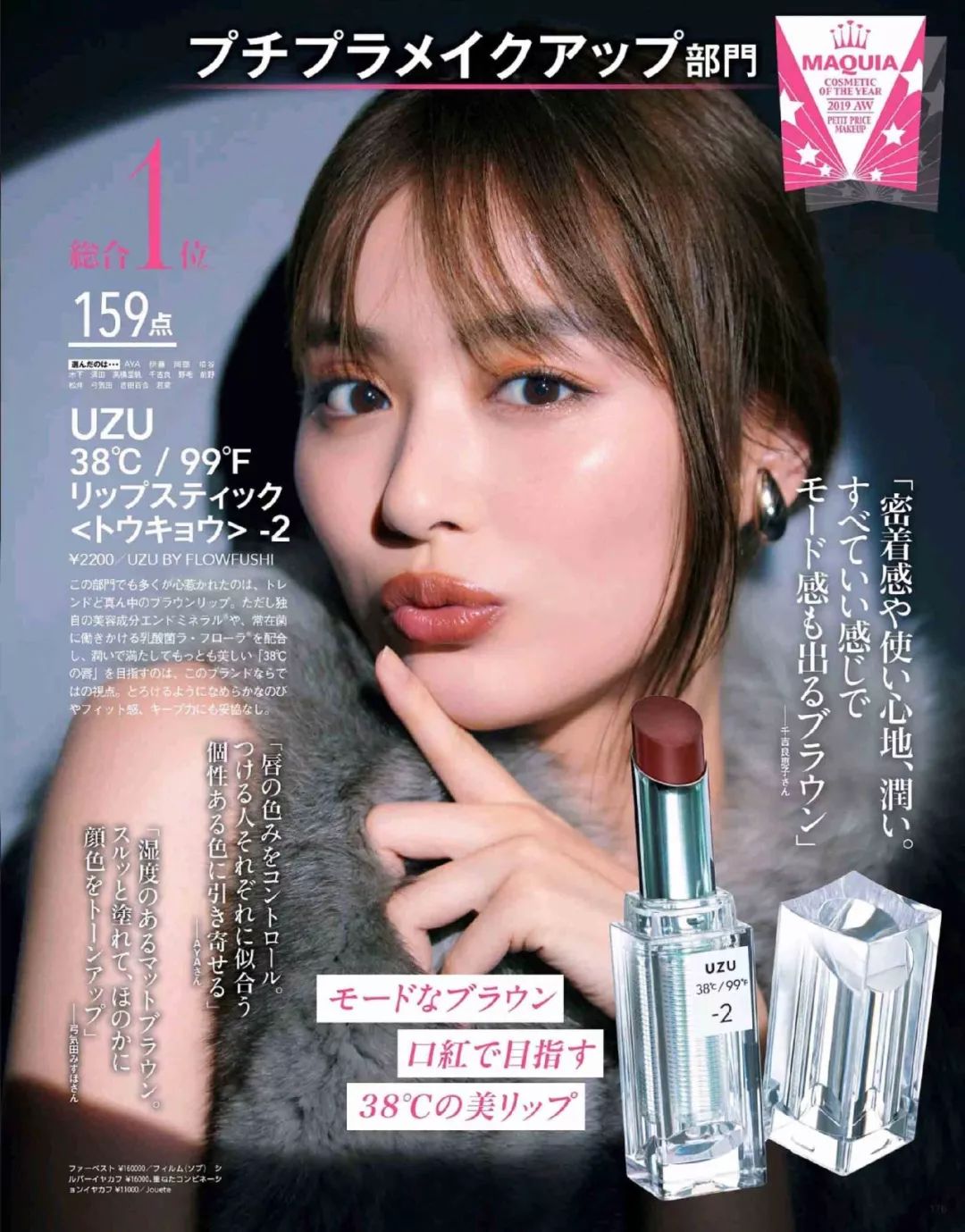 美妆品牌必买的护肤品推荐女士,好用的大牌护肤美妆品排行榜