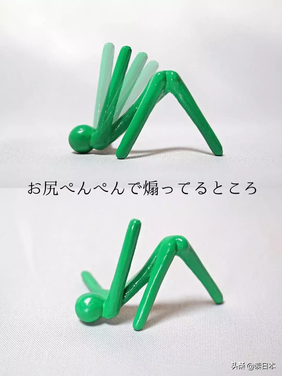 沙雕手办日本小哥,日本沙雕手办小哥哥