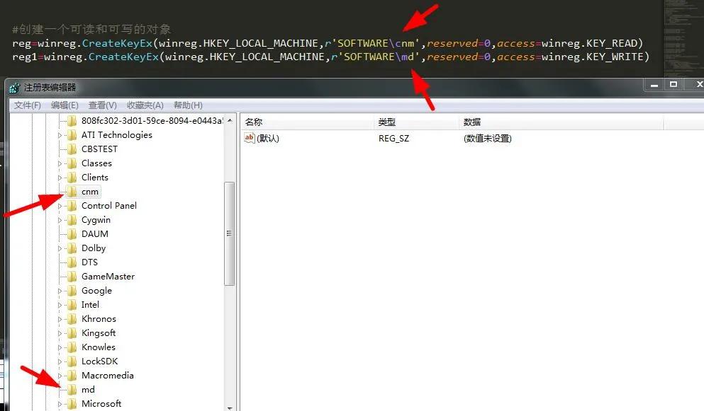 如何用python改注册表,注册表查询python