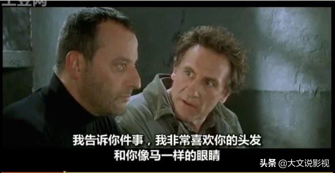 盘点三部搞笑电影，《你丫闭嘴》钢蛋上榜，还有一个是武术奇才