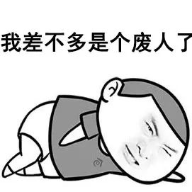 粤语中的“AAB”叠词,你认识哪一些?