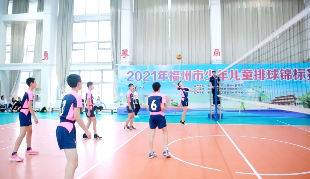 2022广东青少年儿童排球锦标赛,福建省少儿排球锦标赛