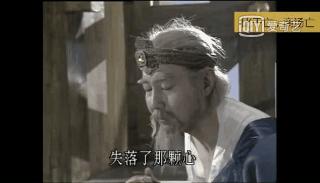 15年前仙侠剧,最早的仙侠剧或电影