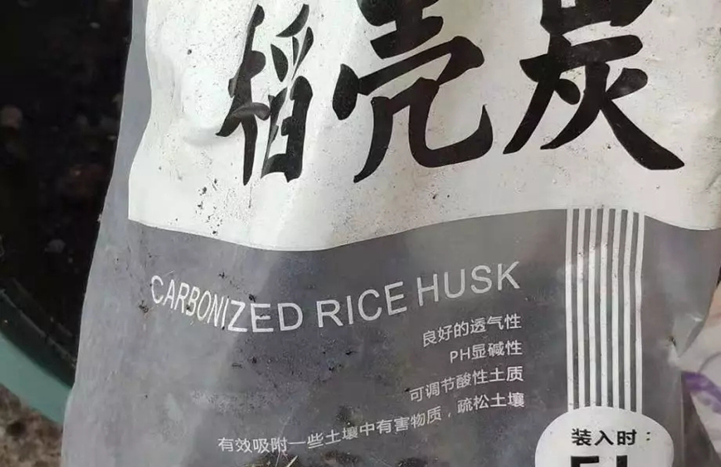 稻壳适用哪些盆栽花,稻壳能放在植物根部吗