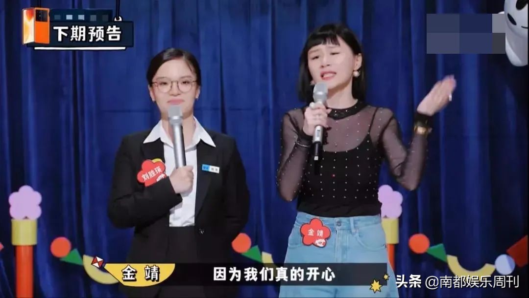 最懂内娱的人小品,最懂内娱的人