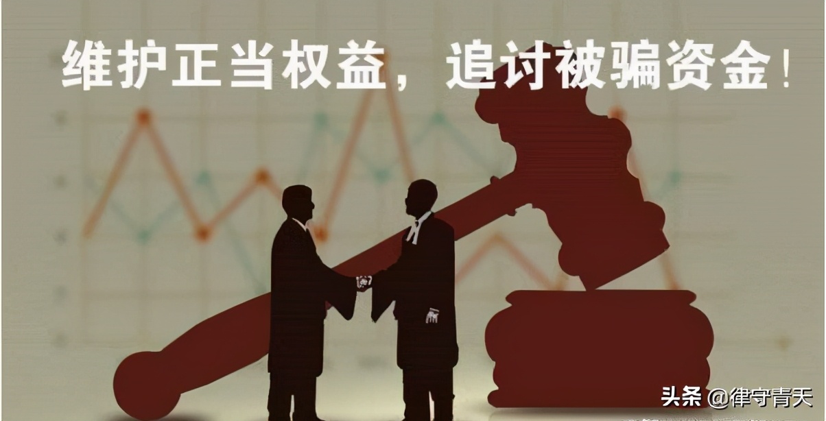 做期货亏损单子应该怎么处理,期货亏损单如何平仓